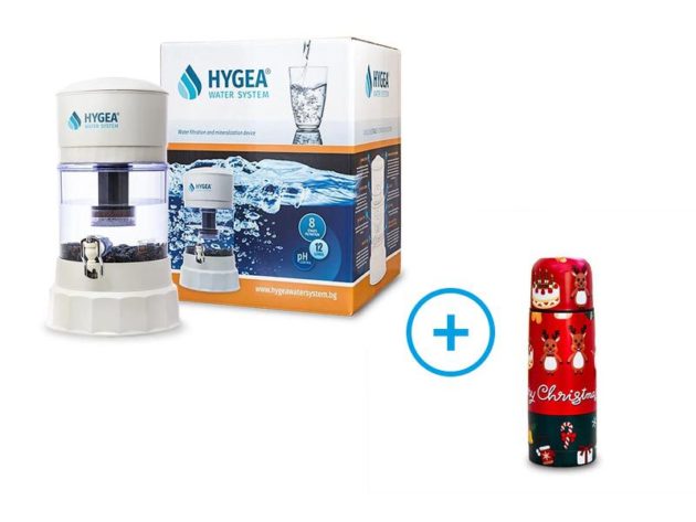 Hygea Water Sysytem+ Коледен термос